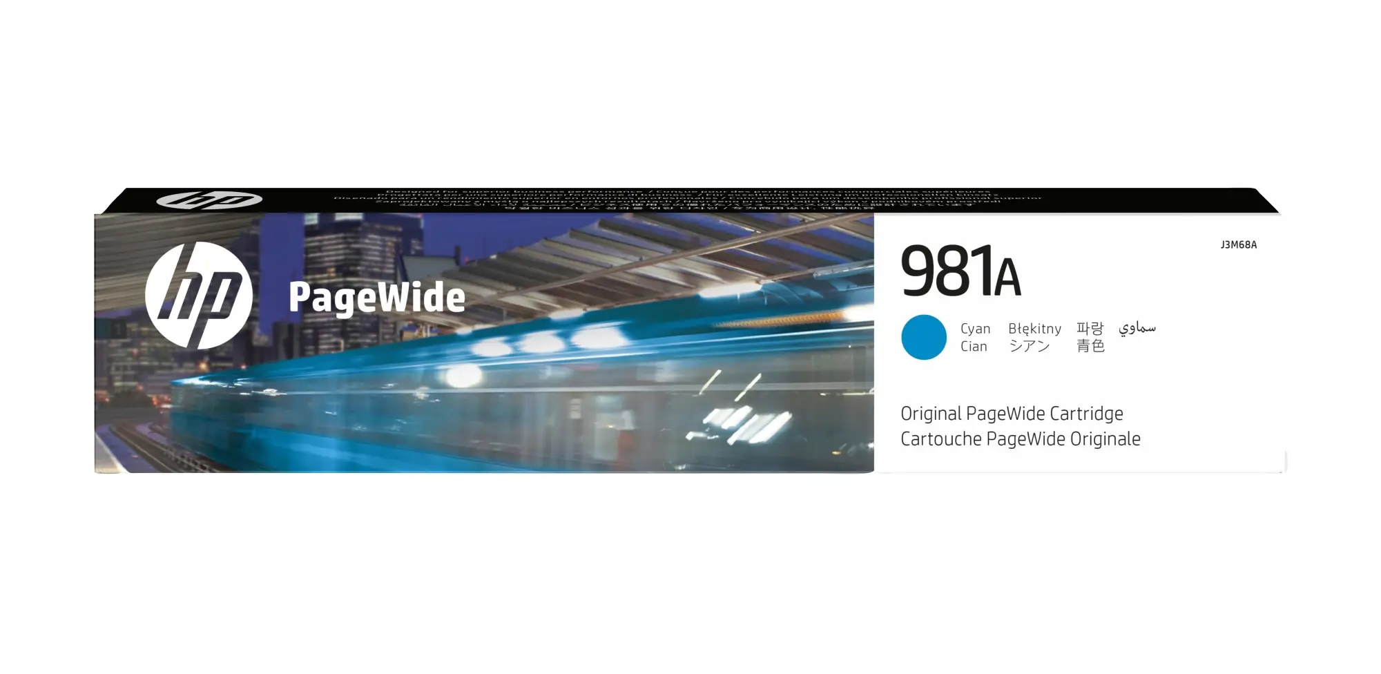 Cartucho original PageWide 981A cian
