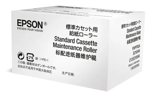 WF-6xxx Series Standard Cassette Maintenance Roller - Imagen 1