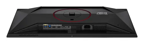 G4 Q27G4SDR pantalla para PC 67,3 cm (26.5") 2560 x 1440 Pixeles Quad HD QD-OLED Negro, Rojo - Imagen 14