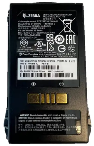 BTRY-MC3X-70MA-01 accesorio para ordenador de bolsillo tipo PDA Batería - Imagen 1