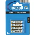 Battery Alkaline LR-03 AAA 4-Pack Batería de un solo uso Alcalin..