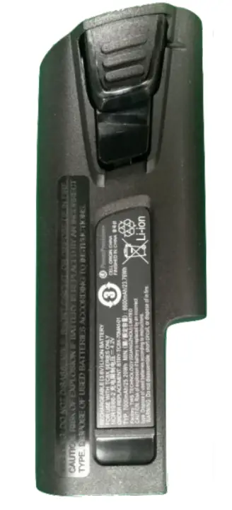 BTRY-TC8X-70MA1-10 accesorio para lector de código de barras Batería