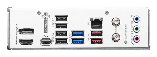B860 GAMING PLUS WIFI placa base Intel B860 LGA 1851 (Socket V1) ATX - Imagen 5