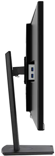 ProLite XUB3293UHSN-B5 pantalla para PC 80 cm (31.5") 3840 x 2160 Pixeles 4K Ultra HD LCD Negro - Imagen 5