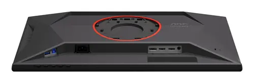 G4 25G4KUR pantalla para PC 62,2 cm (24.5") 1920 x 1080 Pixeles Full HD LED Negro, Rojo - Imagen 21