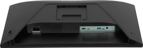 ProLite XB2496HSC-B1 pantalla para PC 61 cm (24") 1920 x 1080 Pixeles Full HD LED Negro - Imagen 14