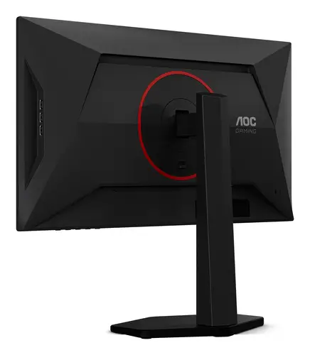 G4 25G4KUR pantalla para PC 62,2 cm (24.5") 1920 x 1080 Pixeles Full HD LED Negro, Rojo - Imagen 18