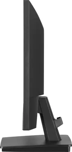 ProLite XU2293HSU-B7 pantalla para PC 54,6 cm (21.5") 1920 x 1080 Pixeles Full HD LED Negro - Imagen 5