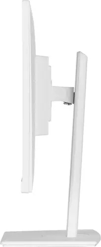 ProLite XUB2792QSU-W6 pantalla para PC 68,6 cm (27") 2560 x 1440 Pixeles Wide Quad HD LED Blanco - Imagen 6
