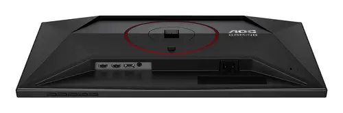 G4 24G4ZR pantalla para PC 60,5 cm (23.8") 1920 x 1080 Pixeles Full HD LED Negro, Rojo - Imagen 14