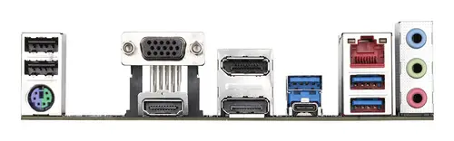 B760M DS3H DDR4 Placa base - Soporta CPUs Intel Core de 14ª generación, VRM digital de 6+2+1 fases, hasta 5333MHz DDR4 (OC), 2xPCIe 4.0 M.2, LAN 2.5GbE, USB 3.2 Gen2 - Imagen 6