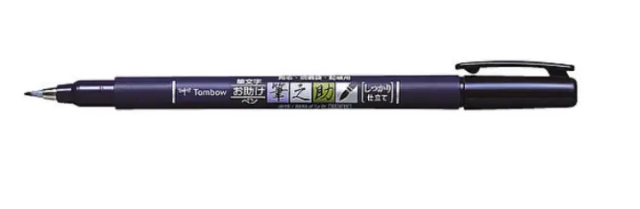 WS-BH pluma fuente Negro