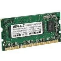 MM3-1GB (b) 1024 MB