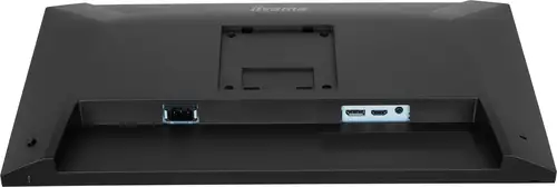 ProLite XB2491HS-B1 pantalla para PC 60,5 cm (23.8") 1920 x 1080 Pixeles Full HD LCD Negro - Imagen 19