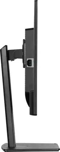 ProLite XB3270QSU-B1 pantalla para PC 81,3 cm (32") 2560 x 1440 Pixeles Wide Quad HD LED Negro - Imagen 6