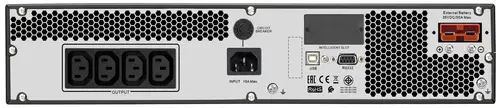 SRV1KRILRK sistema de alimentación ininterrumpida (UPS) Doble conversión (en línea) 1 kVA 800 W 4 salidas AC - Imagen 2