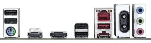 B860 DS3H WIFI6E Placa base - CPUs Intel Core Ultra, VRM de 8+1+2+2 fases, hasta 9066MHz DDR5, 1xPCIe 5.0 + 1xPCIe 4.0 M.2, LAN 2,5 GbE, WIFI 6E, USB 3.2 Gen 2x2 - Imagen 4