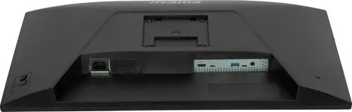 ProLite XB2796HSC-B1 pantalla para PC 68,6 cm (27") 1920 x 1080 Pixeles Full HD LED Negro - Imagen 15
