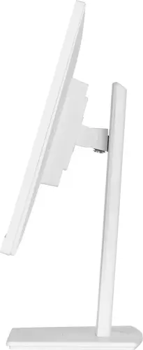 ProLite XUB2792QSU-W6 pantalla para PC 68,6 cm (27") 2560 x 1440 Pixeles Wide Quad HD LED Blanco - Imagen 7