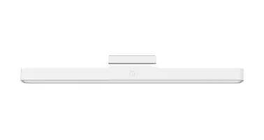 Magnetic Reading Light Bar Rectangular 5 W