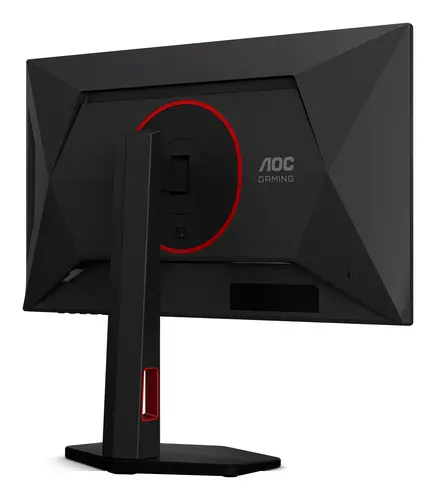 G4 25G4KUR pantalla para PC 62,2 cm (24.5") 1920 x 1080 Pixeles Full HD LED Negro, Rojo - Imagen 17