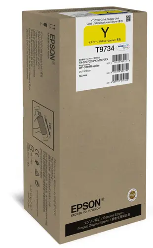 Yellow XL Ink Supply Unit - Imagen 1