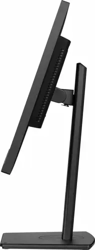ProLite XUB2797QSNP-B1 pantalla para PC 68,6 cm (27") 2560 x 1440 Pixeles Wide Quad HD LED Negro - Imagen 7