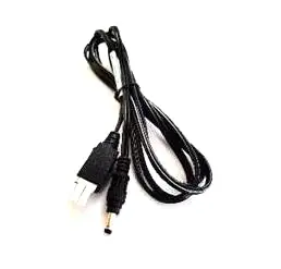 CBL-DC-383A1-01 cable de transmisión Negro USB A