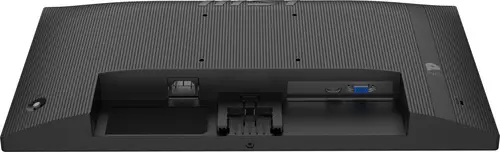 PRO MP225 E12VL pantalla para PC 54,5 cm (21.4") 1920 x 1080 Pixeles Full HD Negro - Imagen 14