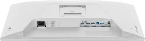 G-MASTER GB2471HSU-W1 pantalla para PC 60,5 cm (23.8") 1920 x 1080 Pixeles Blanco - Imagen 14