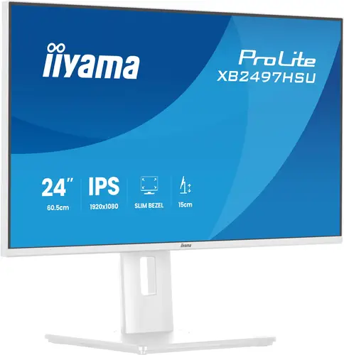 ProLite XB2497HSU-W1 pantalla para PC 60,5 cm (23.8") 1920 x 1080 Pixeles Full HD LED Blanco - Imagen 5