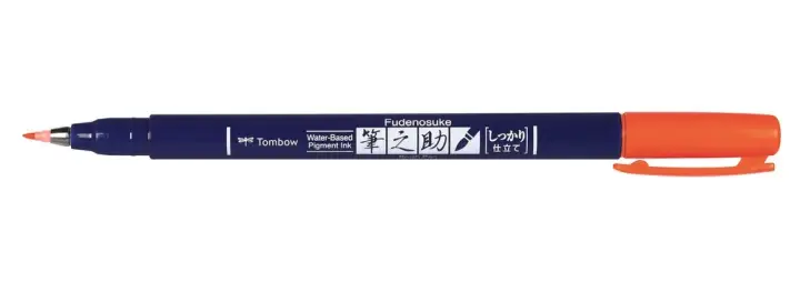 Fudenosuke pluma fuente Rojo 1 pieza(s)