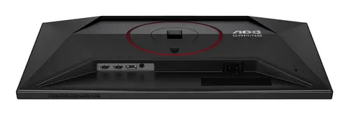 G4 24G4ZR pantalla para PC 60,5 cm (23.8") 1920 x 1080 Pixeles Full HD LED Negro, Rojo - Imagen 13