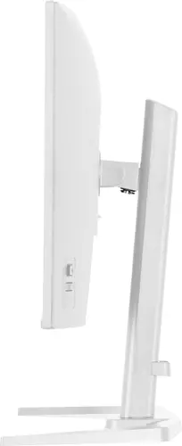 G-MASTER GB2471HSU-W1 pantalla para PC 60,5 cm (23.8") 1920 x 1080 Pixeles Blanco - Imagen 10