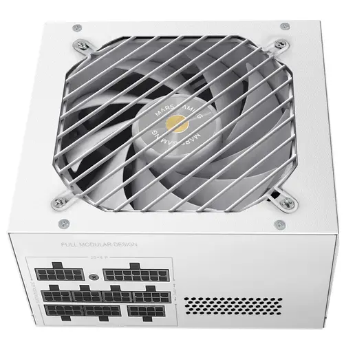 MPB650PSIW unidad de fuente de alimentación Blanco - Imagen 5