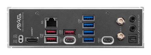 MAG B850M MORTAR WIFI placa base AMD B850 Zócalo AM5 micro ATX - Imagen 5
