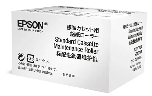Standard Cassette Maintenance Roller - Imagen 1