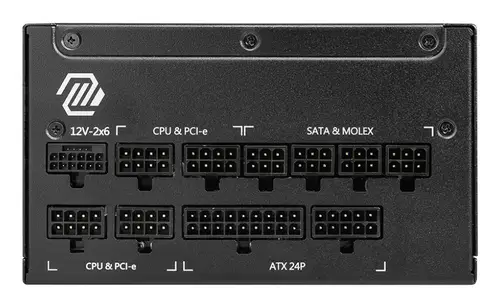 MAG A1250GL PCIE5 unidad de fuente de alimentación 1250 W 24-pin ATX ATX Negro - Imagen 2