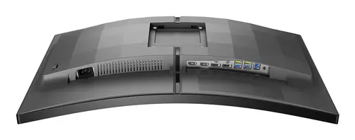 Evnia 5000 32M2C5500W/00 pantalla para PC 80 cm (31.5") 2560 x 1440 Pixeles Quad HD LCD Negro - Imagen 15