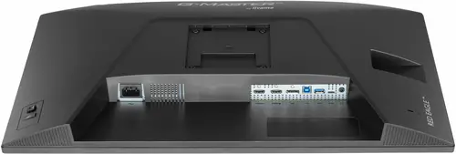 G-MASTER GB2771QSU-B1 pantalla para PC 68,6 cm (27") 2560 x 1440 Pixeles Wide Quad HD Negro - Imagen 12