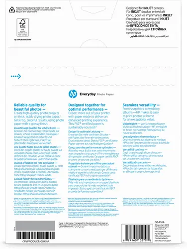Papel fotográfico con brillo Everyday - 25 hojas/A4/210 x 297 mm - Imagen 3