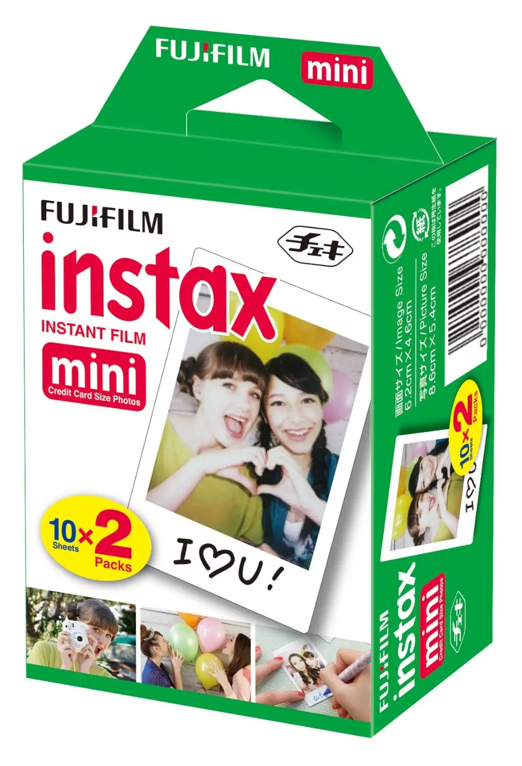 16386016 película instantáneas 20 pieza(s) 54 x 86 mm