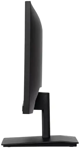 ProLite XU2293HS-B5 pantalla para PC 54,6 cm (21.5") 1920 x 1080 Pixeles Full HD LED Negro - Imagen 4