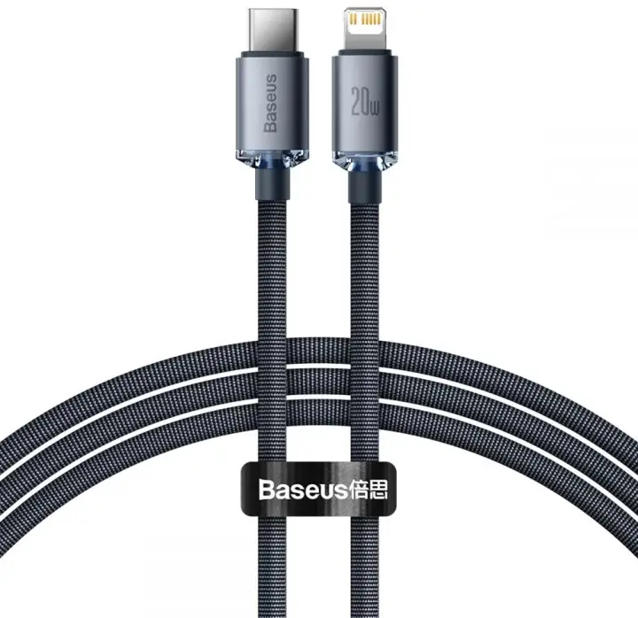 CAJY000201 cable de teléfono móvil Gris 1,2 m USB C Lightning