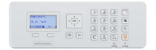 ECOSYS PA3500cx Color 1200 x 1200 DPI A4 - Imagen 7