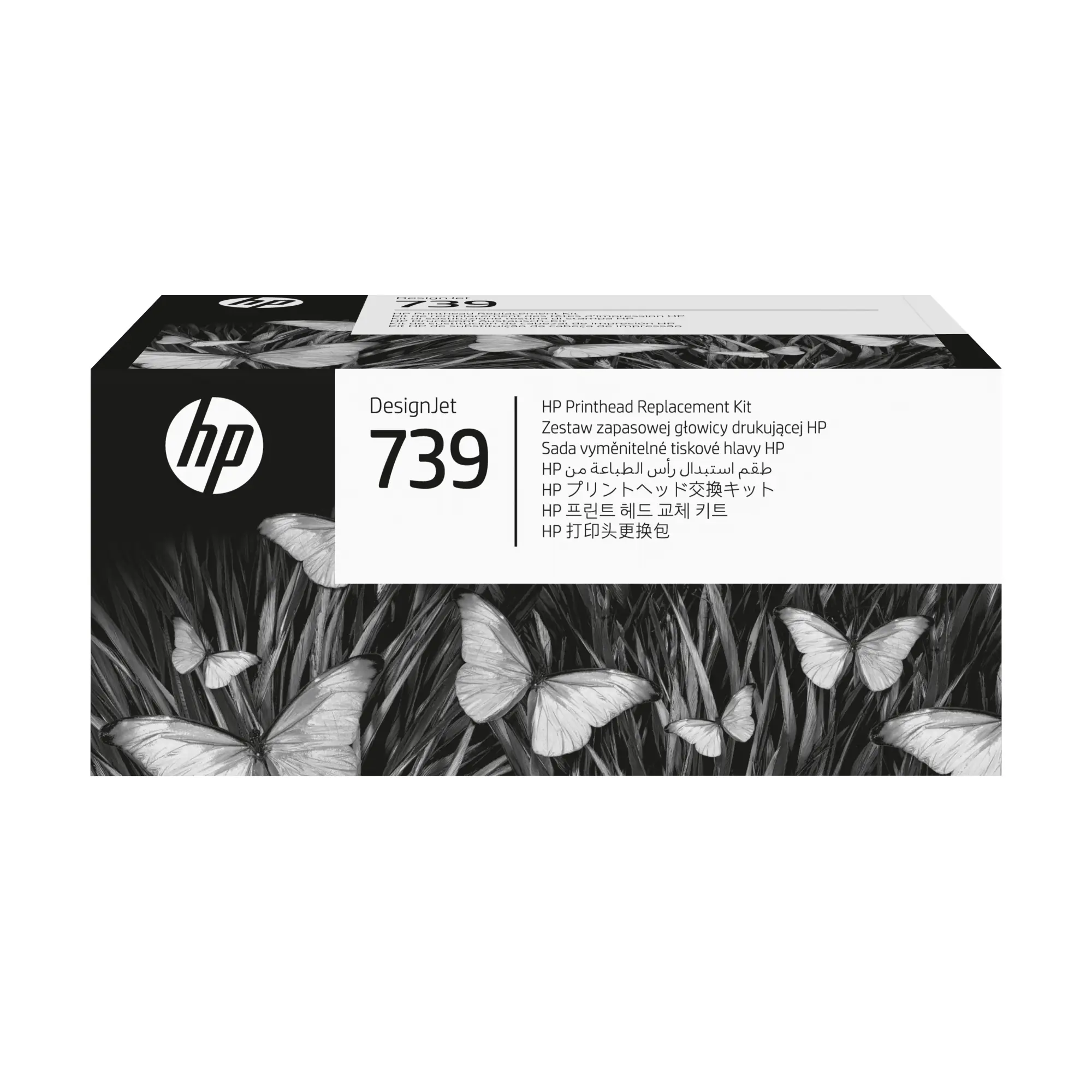 Kit de sustitución de cabezal de impresión DesignJet 739