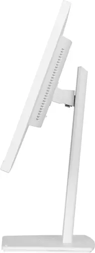 ProLite XUB2797QSU-W2 pantalla para PC 68,6 cm (27") 2560 x 1440 Pixeles Quad HD LED Blanco - Imagen 7