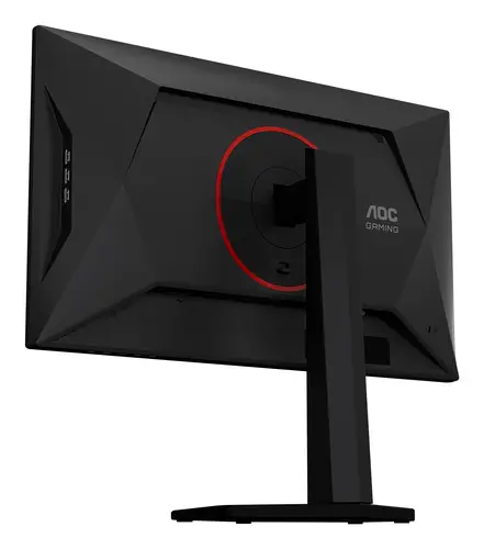 G4 25G4KUR pantalla para PC 62,2 cm (24.5") 1920 x 1080 Pixeles Full HD LED Negro, Rojo - Imagen 19