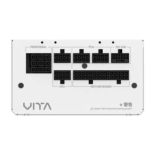 VITA GM 1000W White Unidad de fuente de alimentación ATX ATX3.1 Blanco - Imagen 4