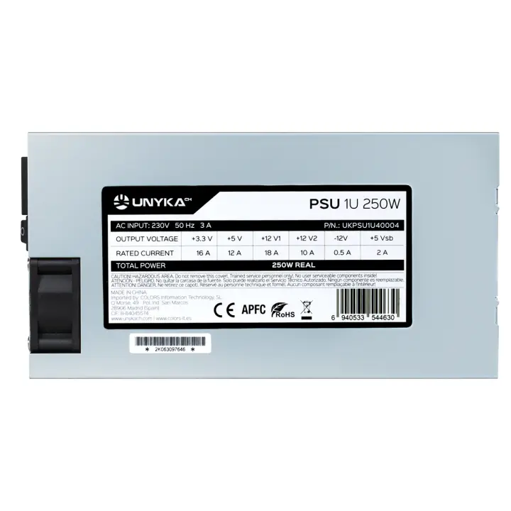 FLEX 1U estándar 250W